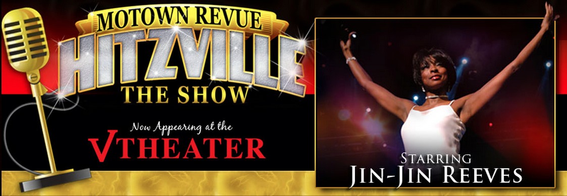 Hitzville Show - Jin-Jin Reeves