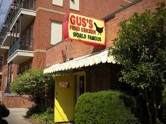 Gus's - It's what's for lunch!