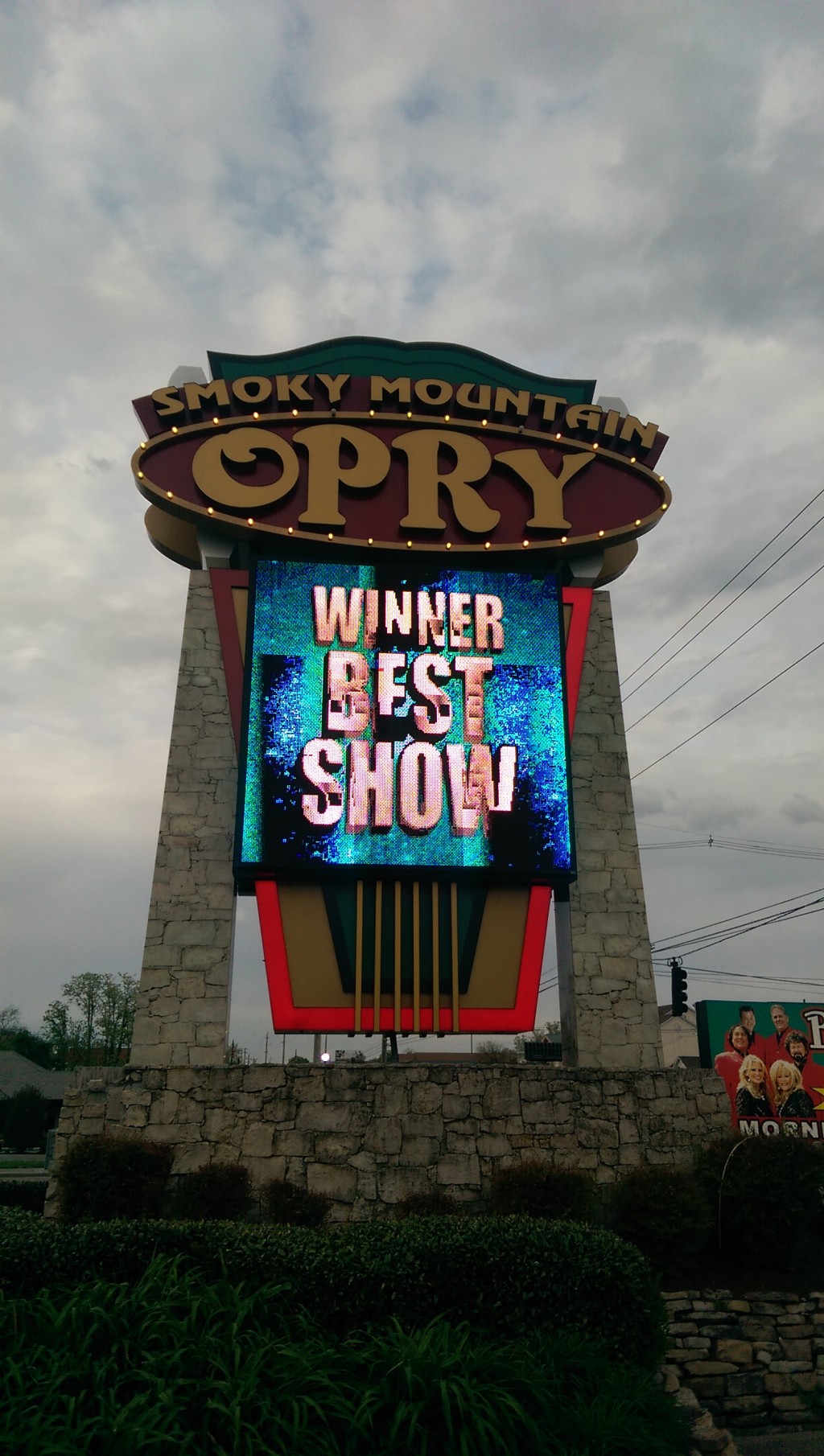 Rocky Mountain Opry - Sign