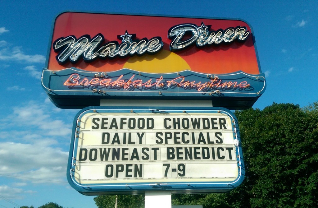 Maine - Wells - Maine Diner
